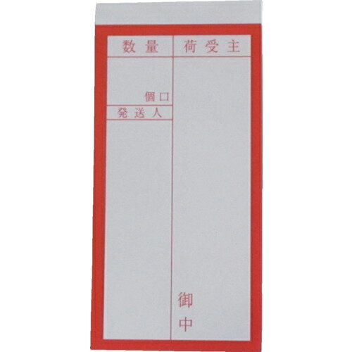 �楿���ᥤ�� �ٻ� ξ������ٻ� 20��(10���ξ��) ( A-20 ) (��)�楿���ᥤ��