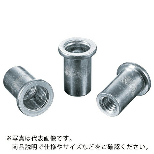 エビ ブラインドナット“エビナット”(平頭・アルミ製) 板厚3.2 M8X1.25(1000個入) ( NAD8M ) (株)ロブテックス