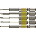 VESSEL 剛彩ビット 5本組 (片頭) アソート+1×65mm ( GS5P1065D ) 【10Pkセット】 (株)ベッセル ( F4I65 )(4)