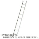 ピカ 1連はしご 1.8M ( SWA-18C ) (株)ピカコーポレイション ( ION29 )