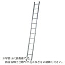 PiCa 1連はしごアルフ1ALF型 3.1m ( 1ALF-31 ) (株)ピカコーポレイション ( KAN01 )