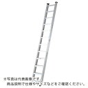 PiCa 両面使用型階段はしごSWJ型 幅広踏ざん 2m ( SWJ-20 ) (株)ピカコーポレイション ( KAN58 )