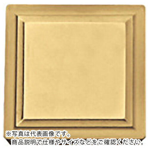 Rakuten - 京セラ 旋削加工用チップ CVDコーティング CA6525 ( SPMR090308 CA6525 ) 【10個セット】