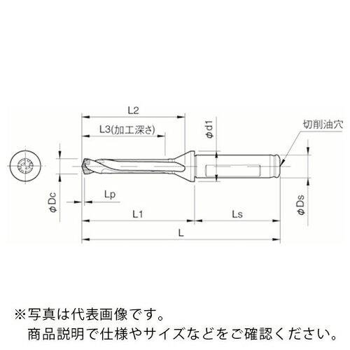 乐天商城 - 京セラ マジックドリル用ホルダ SF-DRC 加工深さ5×DC ( SF25-DRC200M-5 )