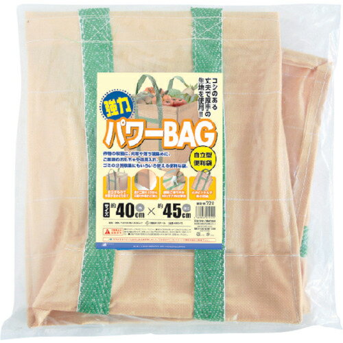 MATAI ѥ-BAG 404045cm 72L ( DDHC05910 ) ܥޥ()