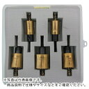 【SALE価格】エビ バイメタルホルソー Aセット ( BOHASET ) (株)ロブテックス