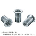 エビ ブラインドナット“エビナット”(平頭・アルミ製) 板厚2.5 M10X1.5(500個入) ( NAD1025M ) (株)ロブテックス