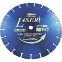 エビ ダイヤモンドカッター NEWレザー(乾式) 305mm ( SL305A20 ) (株)ロブテックス