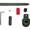 KTC 19.0sq.超ロングスピンナハンドルドライブセット ( BS6-K ) 京都機械工具(株)