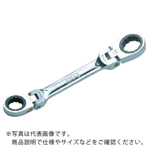 特長：両頭首振りタイプです。ラチェットめがね部は本締めが可能です。締緩方向に矢印表示があるので、作業方向がよく分かります。めがね部は、KTC独自のパワーフィット形状です。ギア歯数72枚、送り角度5°により、細かな送り操作ができます。ラチェットめがね部とヒンジ部とのスパンを短くし、また厚さも薄型フラットに設計されているので、狭い場所でのスムーズな連続作業ができます。ヘッドの見やすい位置にサイズを表示しています。用途：汎用工具仕様：対辺寸法(mm)：17×19全長(mm)：180厚さ(mm)T1：10.0厚さ(mm)T2：11.4対辺(mm)：17×19材質／仕上：特殊工具鋼表面処理：クロムメッキ注意：ジョイント部は衝撃やこじれに弱いため、力の入れ過ぎに注意してください。　●代表画像について 商品によっては、代表画像を使用している場合がございます。 商品のカラー、サイズなどが異なる商品をイメージ画像として 使用させて頂いている場合がございます。 必ず、商品の品番と仕様をご確認のうえ、ご注文お願いいたいます。 　●北海道・沖縄・離島・一部地域の送料について 別途追加で送料がかかる場合がございます。 送料がかかる場合は、メールにて送料をご連絡させて頂き、 お客様にご了承頂いてからの手配となります。 　●お買上げ明細書の廃止について 当店では、個人情報保護と環境保護の観点から同封を廃止しております。 お買上げ明細書が必要な場合は、備考欄に「お買上げ明細必要」と 記載お願いいたします。 当店からの出荷の場合は、同封にて発送させて頂きます。 （※メーカー直送の場合は、PDFデータをメールさせて頂きます。） 　注意事項 ※商品名に【2個セット】等、数量の明記がない場合は1個での販売となります。