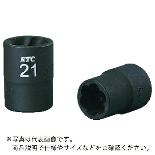 KTC ( 京都機械工具 ) 12.7sq.ツイストソケット 22mm ( B4TW-22 )