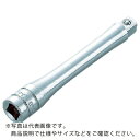 【SALE価格】KTC 6.3sq.エクステンションバー100mm ( BE2-100 ) 京都機械工具(株)