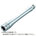 KTC 6.3sq.首振りエクステンションバー150mm ( BE2-150JW ) 京都機械工具(株)