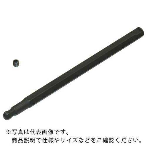 KTC ( 京都機械工具 ) ロングボールポイントヘキサゴンビットソケット用交換ビット7mm ( T-07BPL )