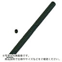 【SALE価格】KTC ロングボールポイントヘキサゴンビットソケット用交換ビット3/16in ( T-3/16BPL ) 京都機械工具(株)