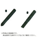 【SALE価格】KTC スタンダードヘキサゴンビットソケット用交換ビット9/64inch ( T-9/64 ) 京都機械工具(株)