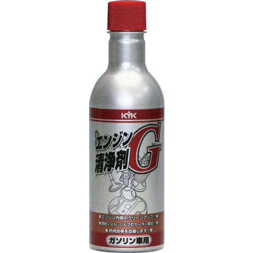KYK エンジン洗浄剤G ( 63-001 ) 古河薬品工業(株)