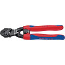 KNIPEX 200mm ミニクリッパー(強力型/スプリング付) ( 7132-200 ) KNIPEX社
