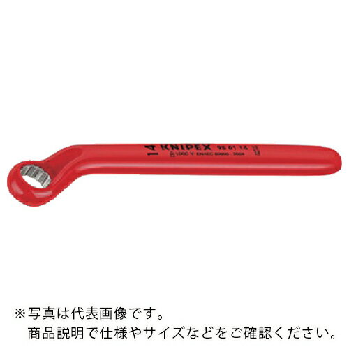 【SALE価格】KNIPEX 絶縁片口メガネレンチ 12mm ( 9801-12 ) KNIPEX社