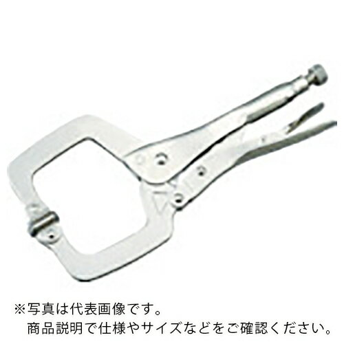 KTC ( 京都機械工具 ) ロッキングプライヤスイーベルパッドクランプ 全長270mm ( 280SP )