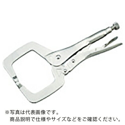 KTC ( 京都機械工具 ) グリッププライヤー ロッキングプライヤCクランプ 全長610mm ( 610R )