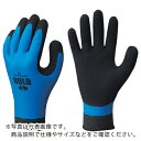 SHOWA 天然ゴム製フルコート手袋 ホールド LLサイズ ( NO306-LL ) ショーワグローブ(株)