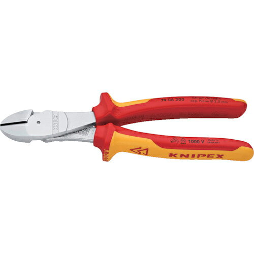 KNIPEX 絶縁1000V強力型ニッパー 200mm ( 7406-200 )