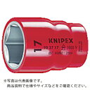 KNIPEX 絶縁ソケット 3/8X16mm ( 9837-16 ) KNIPEX社(4)