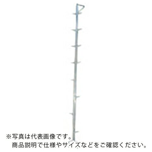 ピカ　枝打ちはしごSWE型　4．5m　 ( SWE-453 ) ( KAN57 )