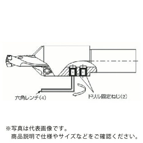 Rakuten - 京セラ 部品 ドリル固定ねじ ( FS-16 )