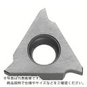 京セラ 外径溝入れ加工用チップ GBA43 KW10 GBA43L250-030 KW10 ( GBA43L250030 ) 【10個セット】 京セラ(株)