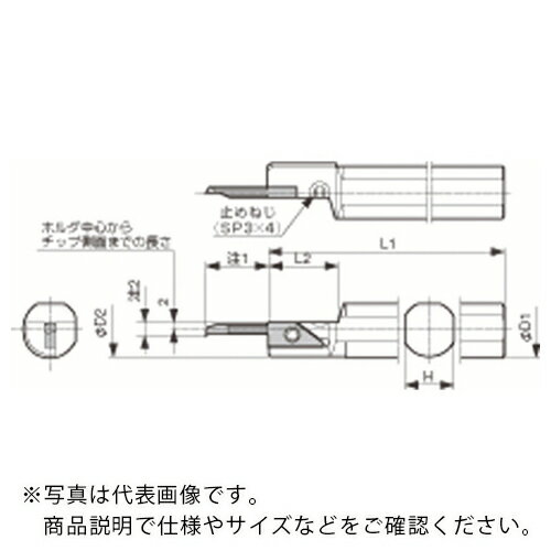 乐天商城 - 京セラ 小内径ボーリング システムバー S-SVN-SXN ( S22K-SVNR12SXN )