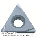 京セラ 旋削用チップ PVDサーメット PV7005 ( TPGH160308L PV7005 ) 【10個セット】 京セラ(株) ( K7709 )