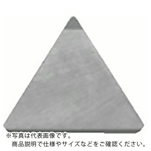 京セラ　旋削加工用チップ　PCD（ダ