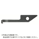 京セラ 旋削用チップ 超硬 KW10 ( VNBTR0411-003 KW10 ) 【5個セット】 京セラ(株) ( L7426 )