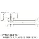 京セラ 小内径ボーリング システムバー SVNS−XN SVNSR1212M-12-20XN ( SVNSR1212M1220XN ) 京セラ(株)(4)