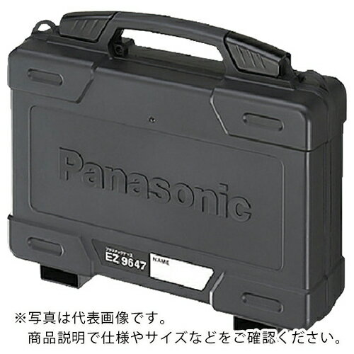Panasonicץ饹å ( EZ9647 ) ( TPE30 )