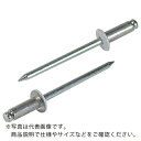 【SALE価格】エビ カラーブラインドリベット5-2アルミ/スチール(300本入)リベット長7.2MM ホワイト ( CNSA52WEB ) (株)ロブテックス