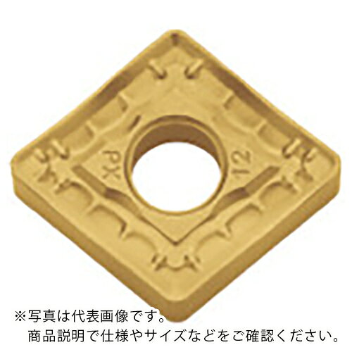 乐天商城 - 京セラ 旋削加工用チップ CVDコーティング CA530 ( CNMM120408PX CA530 ) 【10個セット】