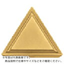 京セラ 旋削加工用チップ CVDコーティング CA510 ( TPMR160304 CA510 ) 【10個セット】 京セラ(株) ( J1S35 )