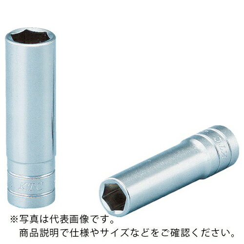 【SALE価格】KTC 6.3sq.ディープソケット(六角) 対辺寸法7/32inch 差込角6.35mm 全長50mm ( B2L-7/32 ) 京都機械工具(株)