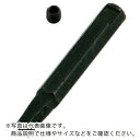 【SALE価格】KTC ショートT型トルクスビットソケット用交換ビットT20 ( T-T20S ) 京都機械工具(株)