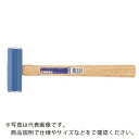 OH アルミハンマー 100 ( AH-05 ) オーエッチ工業(株) ( AUO79 )