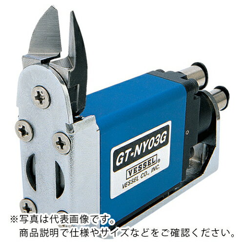 VESSEL 饤ɥ˥åѡ 襳 No. ( GT-NY10GR ) ()٥å ( VGZ71 )