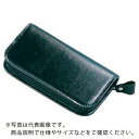 HOZAN S-1用工具ケース ( S-101 ) ホーザン(株) ( NRY69 )