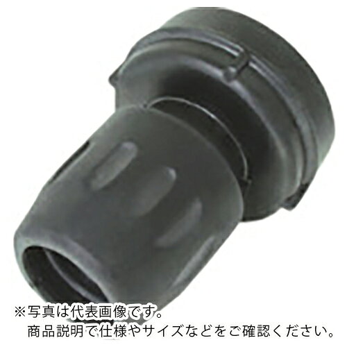 【SALE価格】日東 ( 日東工器 ) アダプタジョイント Φ63-Φ40(26195) ( ALN-JA-6340 ) 日東工器(株)
