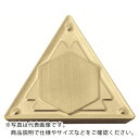 京セラ 旋削加工用チップ PVDサーメット PV720 ( TPMR110308HQ PV720 ) 【10個セット】 京セラ(株) ( L2N05 )