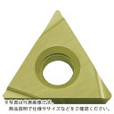 京セラ 旋削加工用チップ PVDサーメット PV710 ( TPGH110308R PV710 ) 【10個セット】 京セラ(株) ( L3C39 )