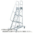 PiCa アルミ合金製移動式作業台 DWS-D型 2.7m ( DWS-D270AS11H ) (株)ピカコーポレイション ( 1NU68 )
