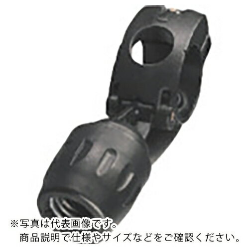 【SALE価格】日東 ( 日東工器 ) エアライナー 異径ブラケット φ40-φ25(08771) ( ALN-BR-4025NEW ) 日東工器(株)